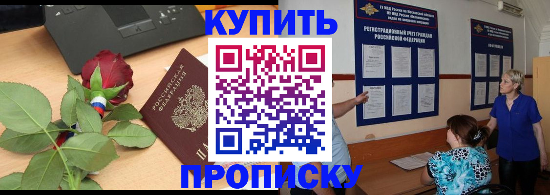 форма 3 в Исилькуле